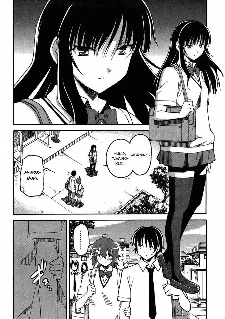 Uwakoi Chapter 6 page 17 - 
