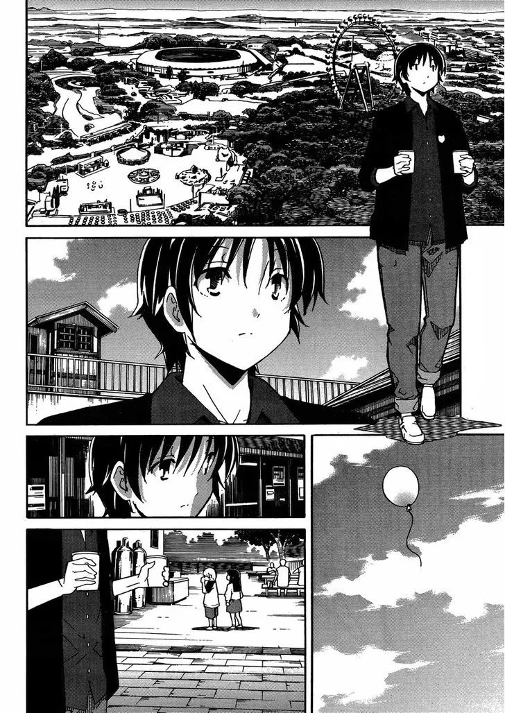 Uwakoi Chapter 6 page 3 - 