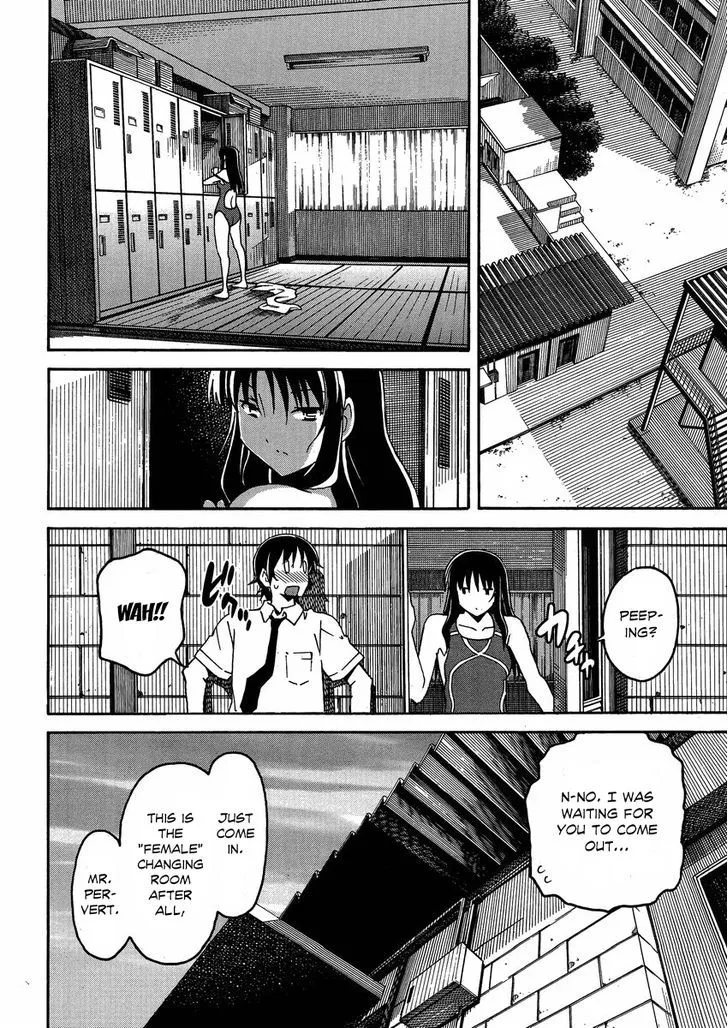 Uwakoi Chapter 6 page 21 - 