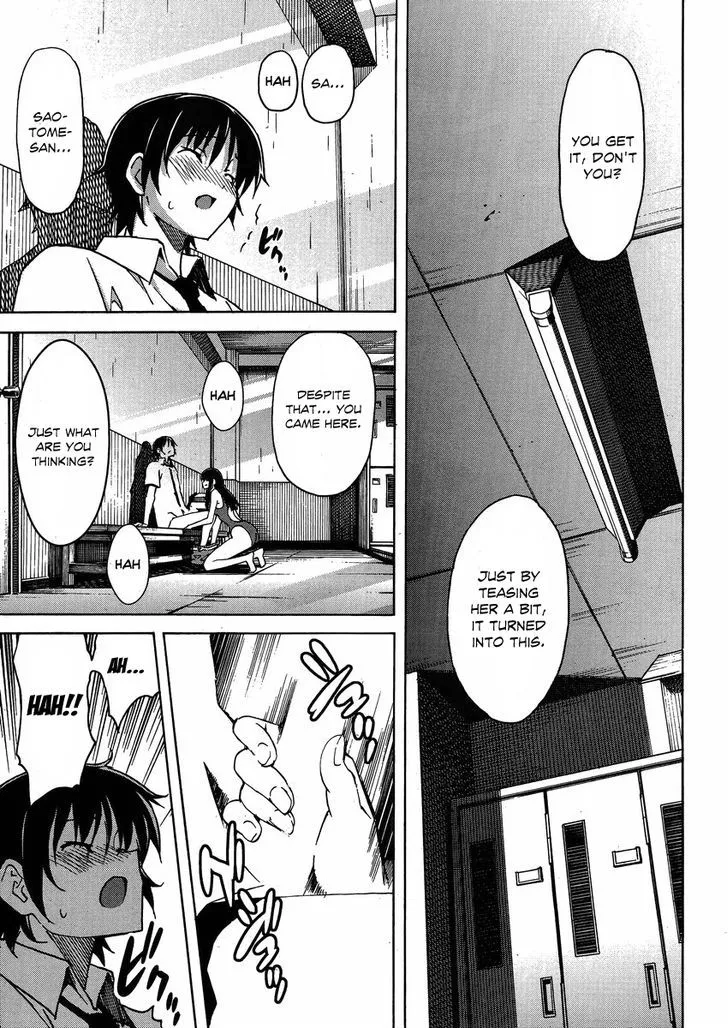 Uwakoi Chapter 6 page 22 - 