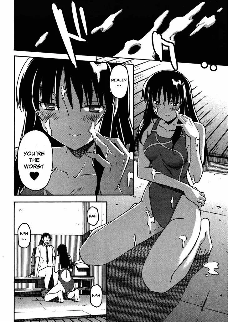 Uwakoi Chapter 6 page 23 - 