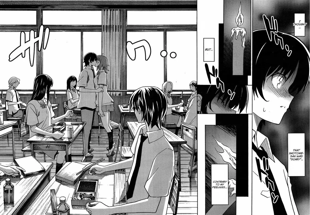 Uwakoi Chapter 6 page 26 - 