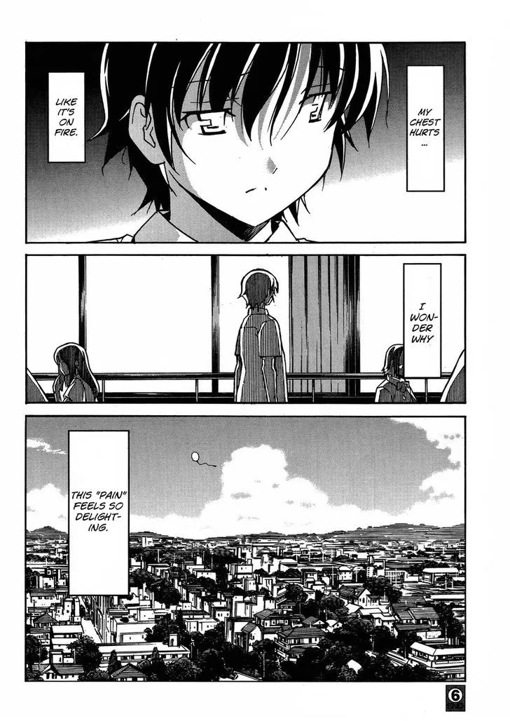 Uwakoi Chapter 6 page 29 - 