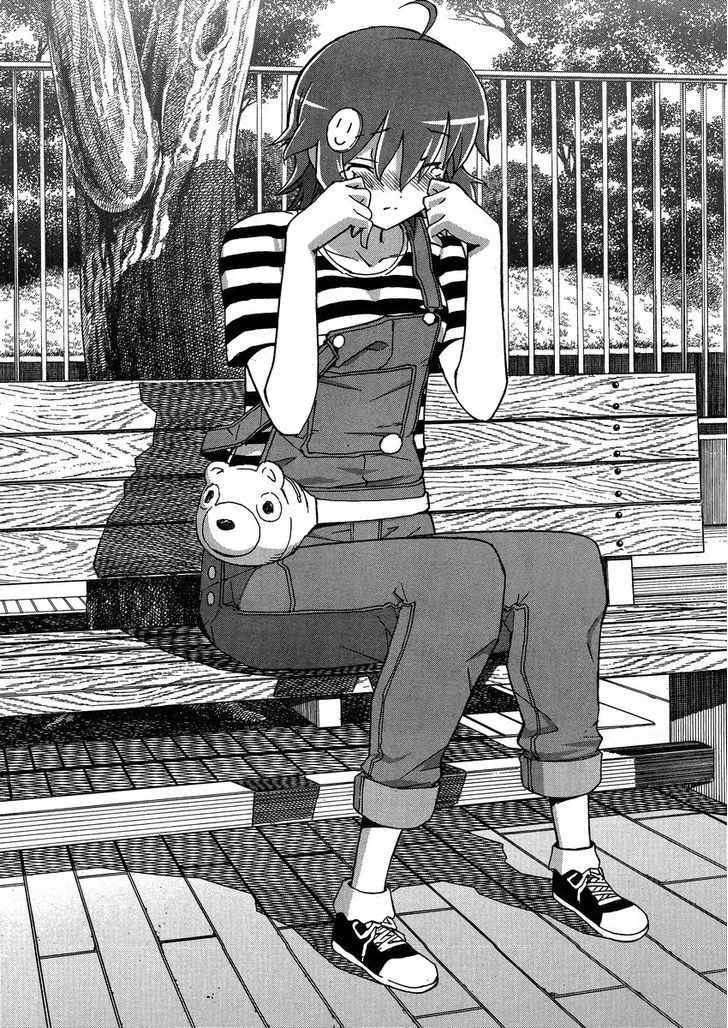 Uwakoi Chapter 6 page 5 - 