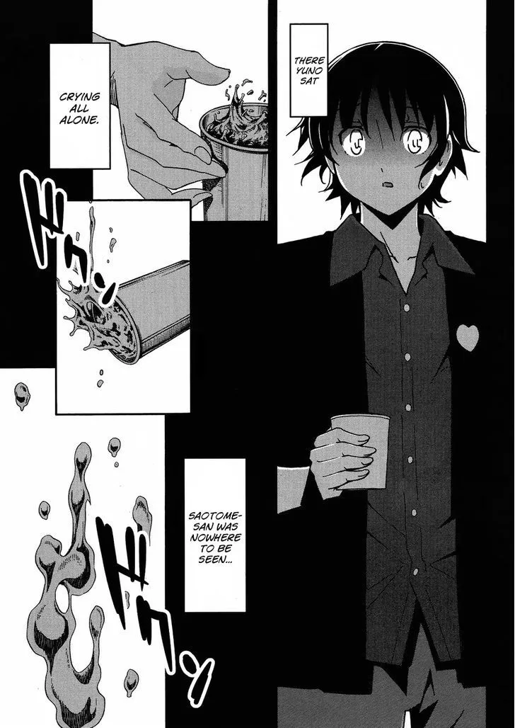 Uwakoi Chapter 6 page 6 - 