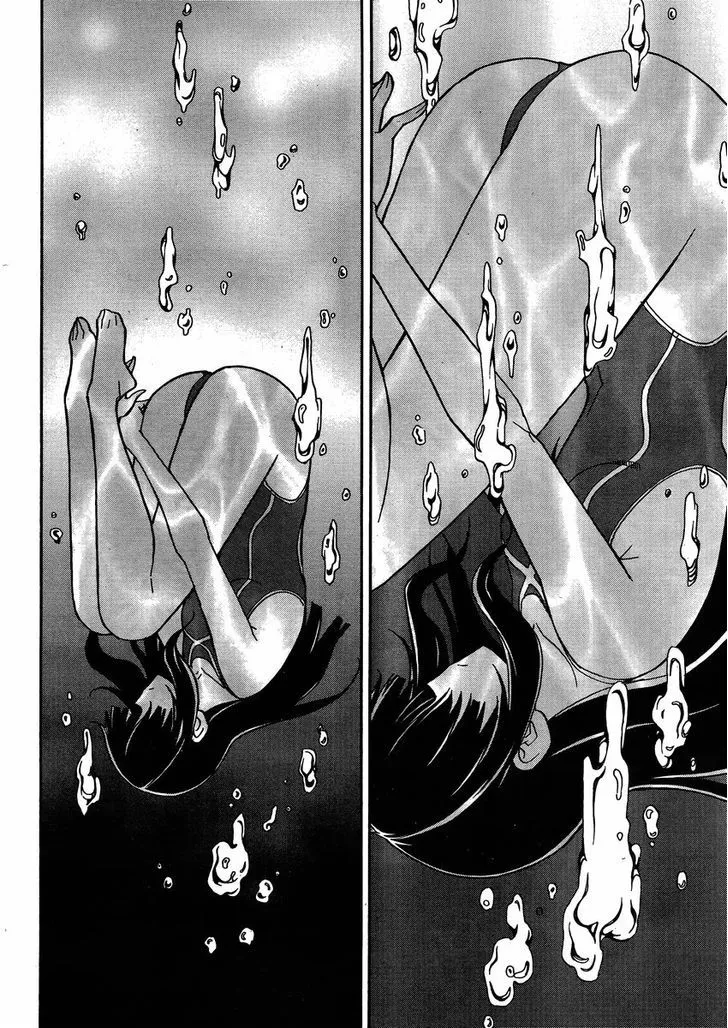 Uwakoi Chapter 6 page 7 - 