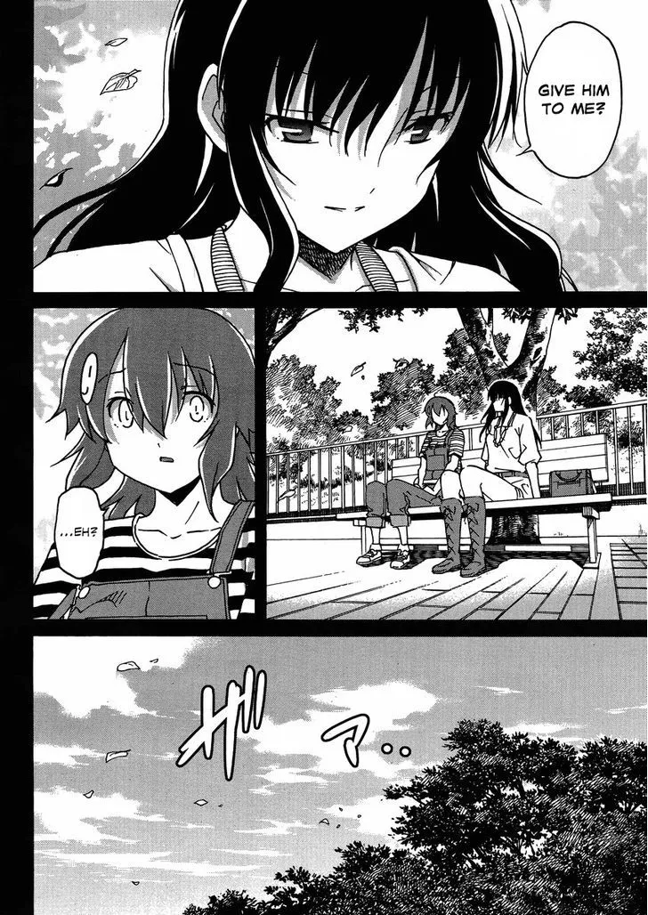 Uwakoi Chapter 6 page 9 - 