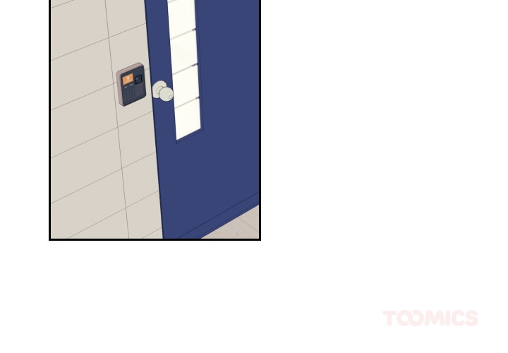 Uwakoi Chapter 60 page 2 - 
