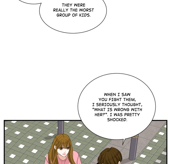 Uwakoi Chapter 60 page 11 - 