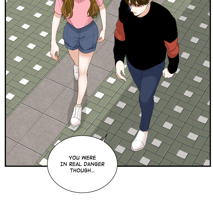Uwakoi Chapter 60 page 12 - 