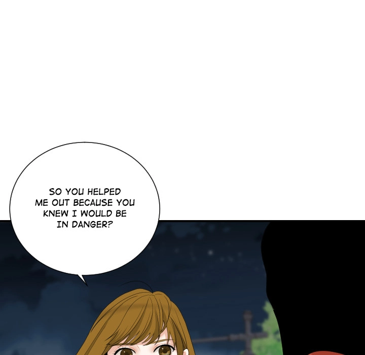 Uwakoi Chapter 60 page 13 - 