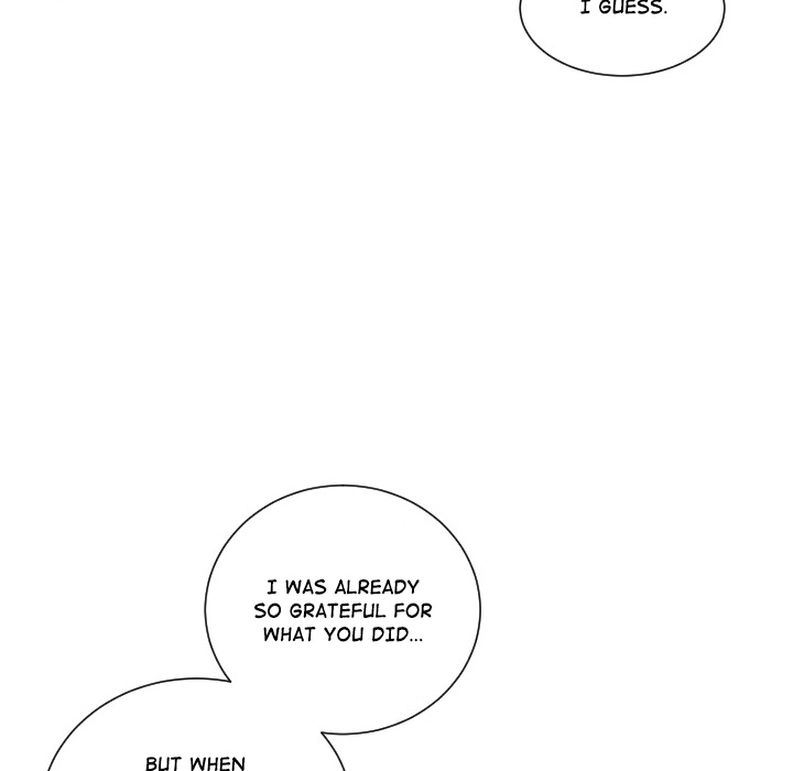 Uwakoi Chapter 60 page 16 - 