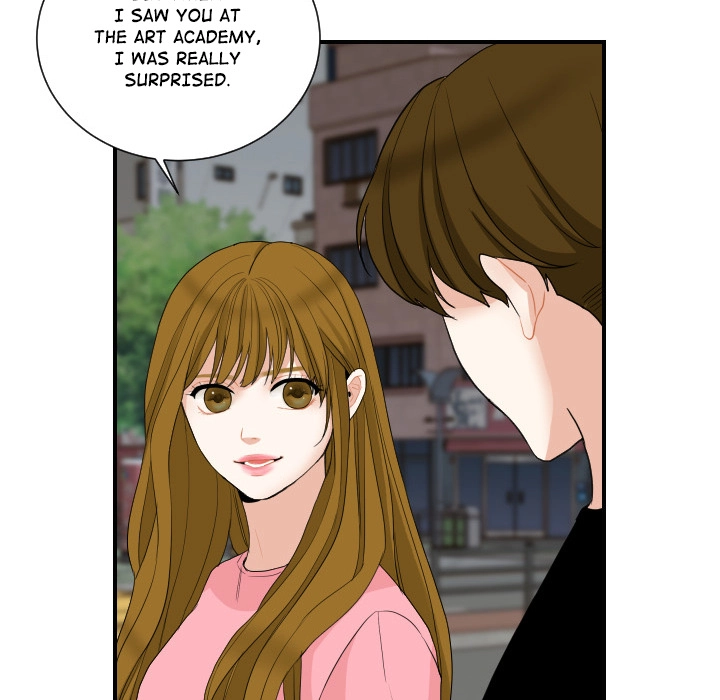 Uwakoi Chapter 60 page 17 - 