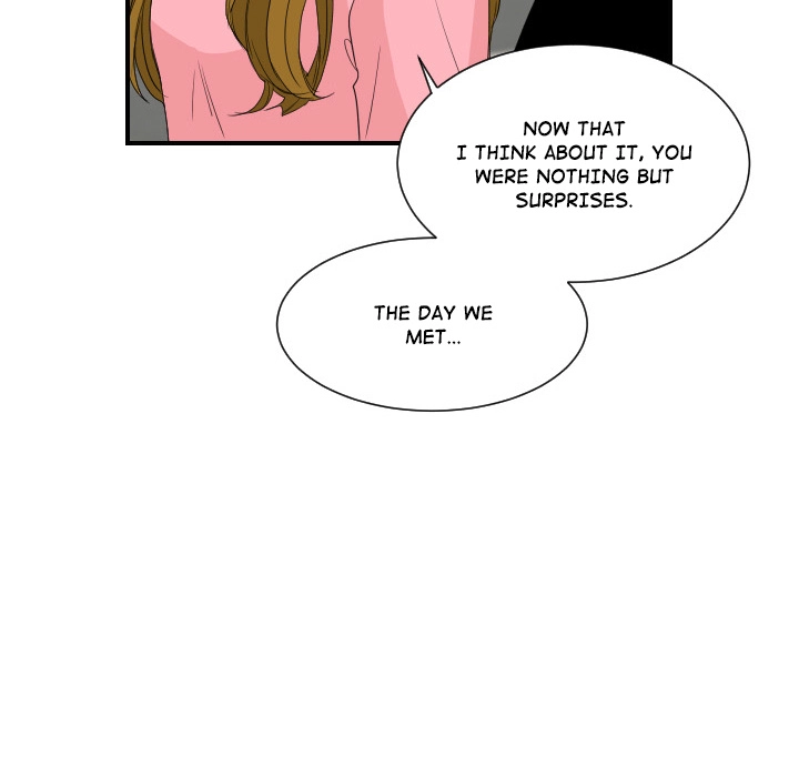 Uwakoi Chapter 60 page 18 - 