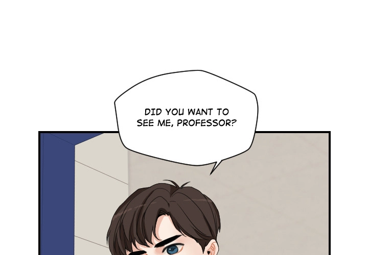 Uwakoi Chapter 60 page 3 - 