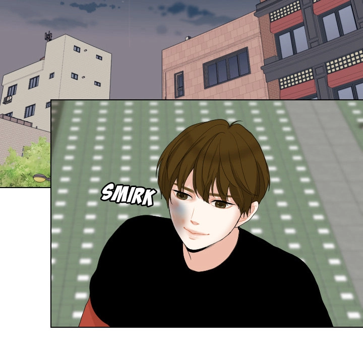 Uwakoi Chapter 60 page 21 - 