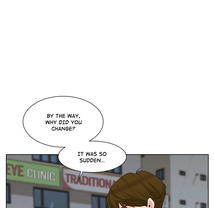 Uwakoi Chapter 60 page 22 - 