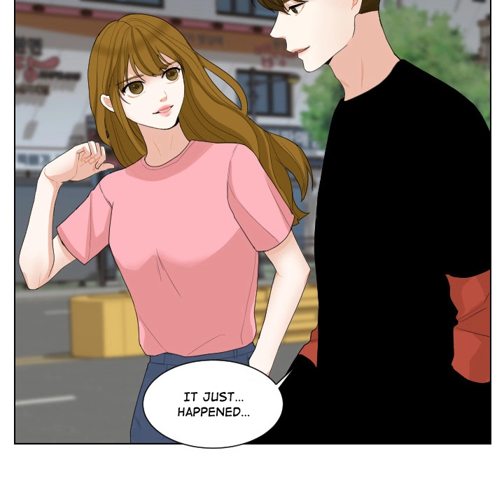 Uwakoi Chapter 60 page 23 - 