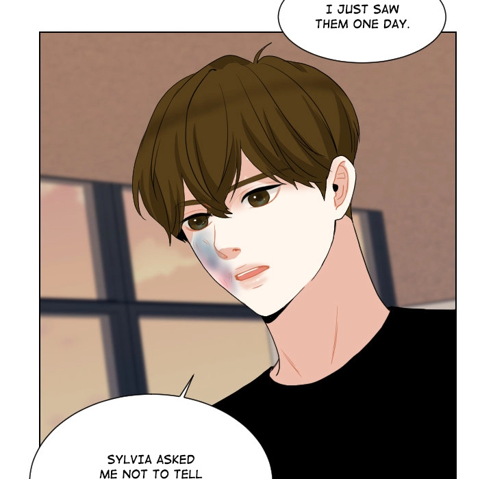 Uwakoi Chapter 60 page 33 - 
