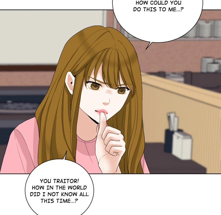Uwakoi Chapter 60 page 35 - 