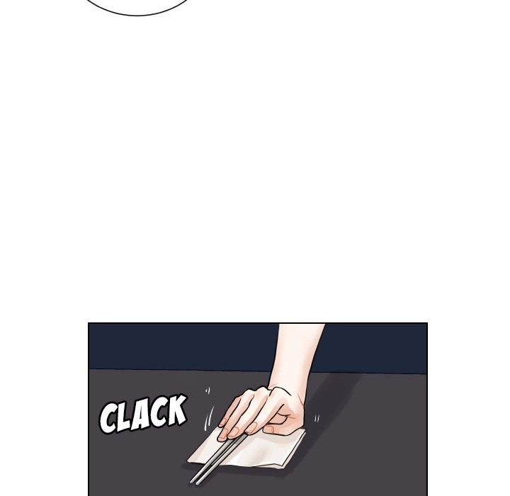 Uwakoi Chapter 60 page 36 - 