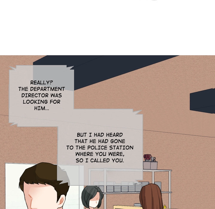 Uwakoi Chapter 60 page 45 - 