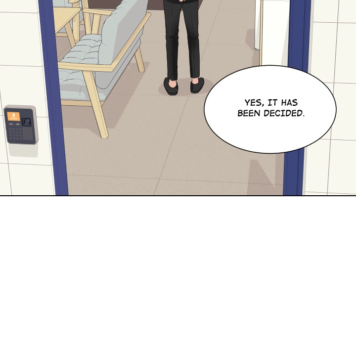 Uwakoi Chapter 60 page 6 - 