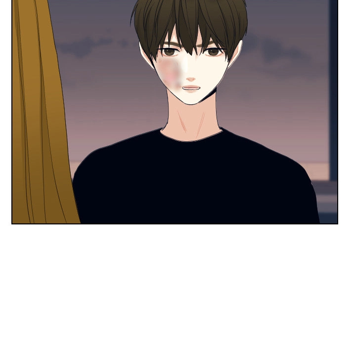 Uwakoi Chapter 60 page 51 - 
