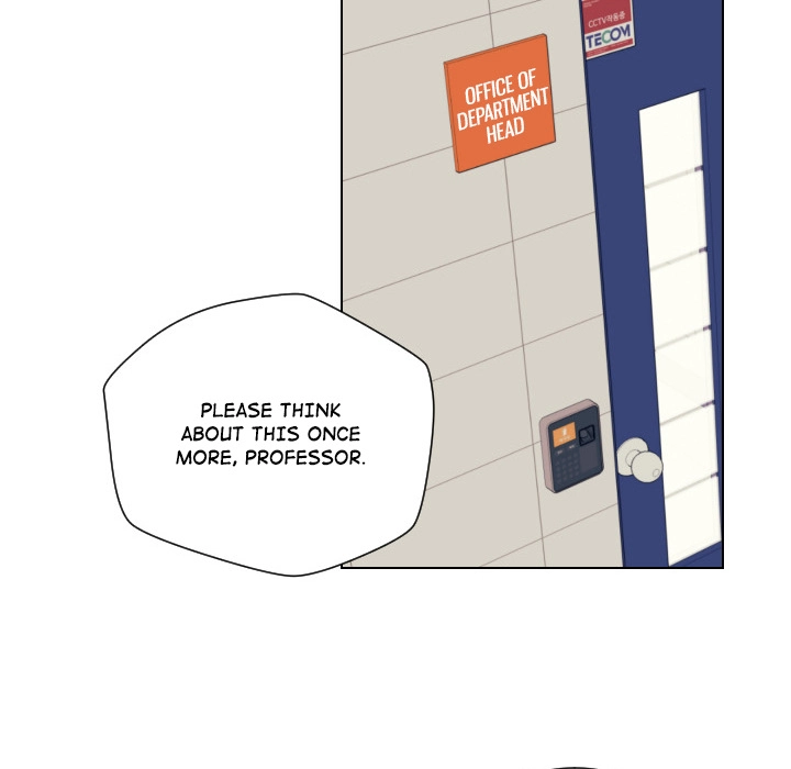 Uwakoi Chapter 60 page 53 - 