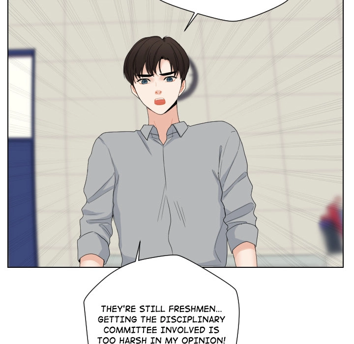 Uwakoi Chapter 60 page 55 - 