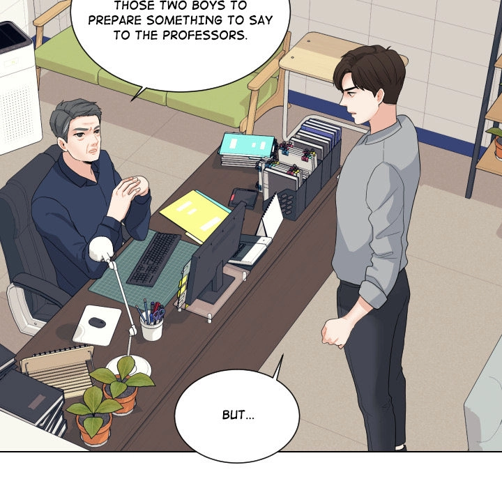 Uwakoi Chapter 60 page 59 - 