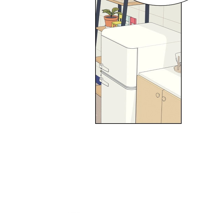 Uwakoi Chapter 60 page 61 - 