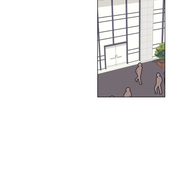Uwakoi Chapter 60 page 72 - 