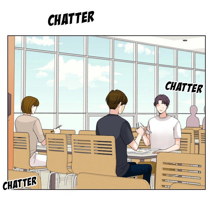 Uwakoi Chapter 60 page 73 - 