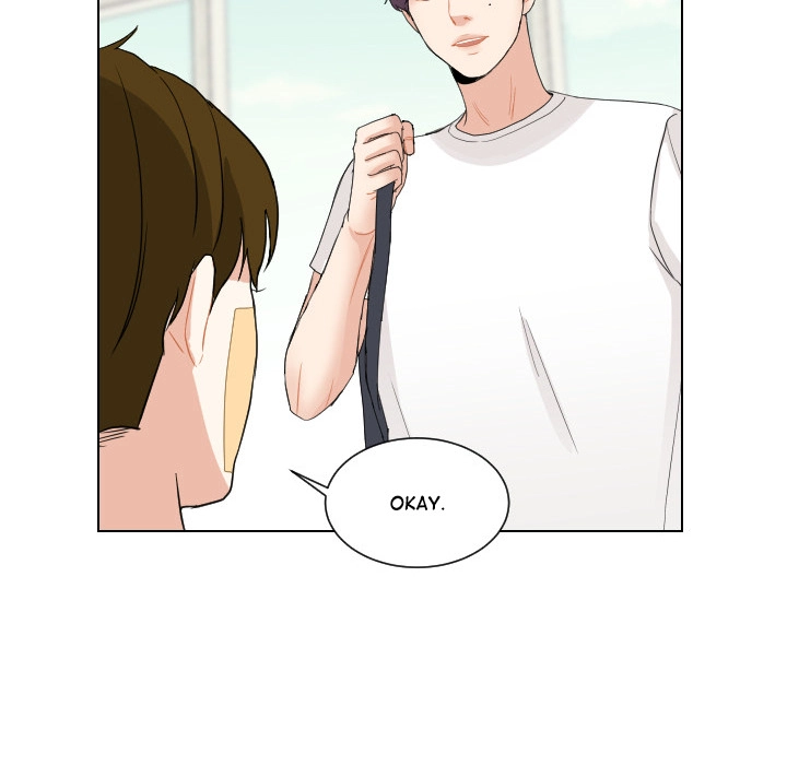 Uwakoi Chapter 60 page 75 - 
