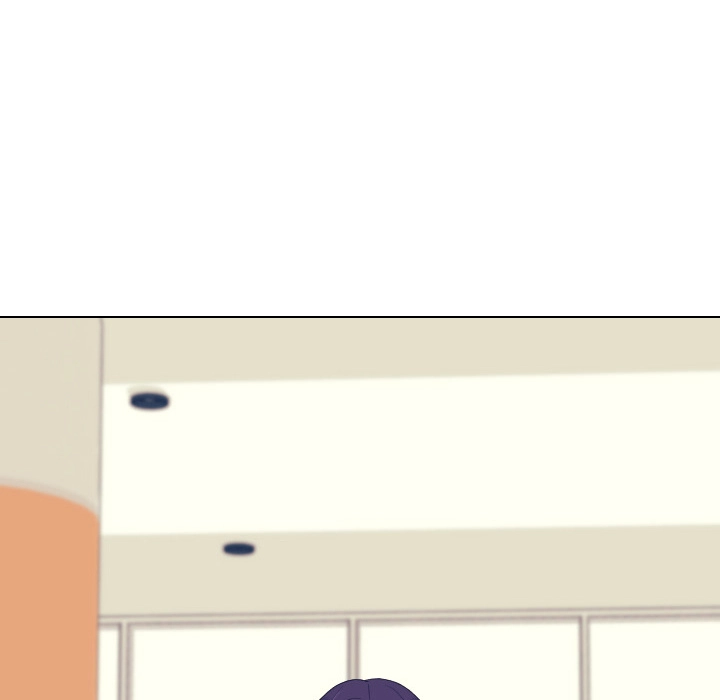 Uwakoi Chapter 61 page 11 - 
