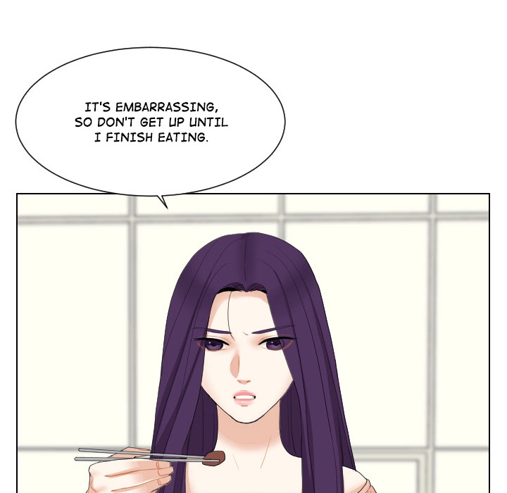 Uwakoi Chapter 61 page 17 - 