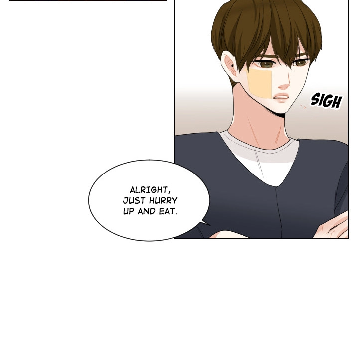 Uwakoi Chapter 61 page 21 - 