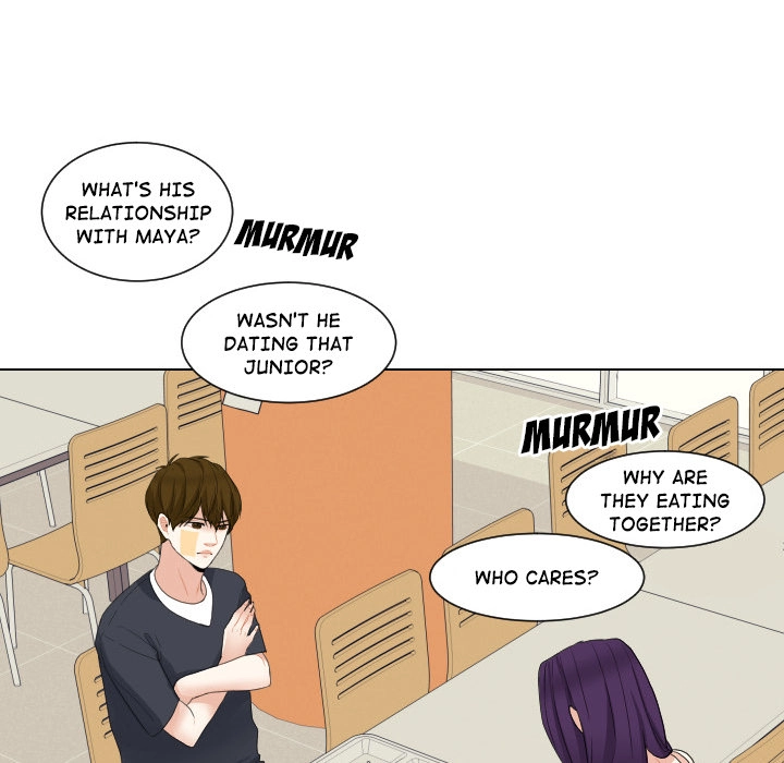 Uwakoi Chapter 61 page 22 - 