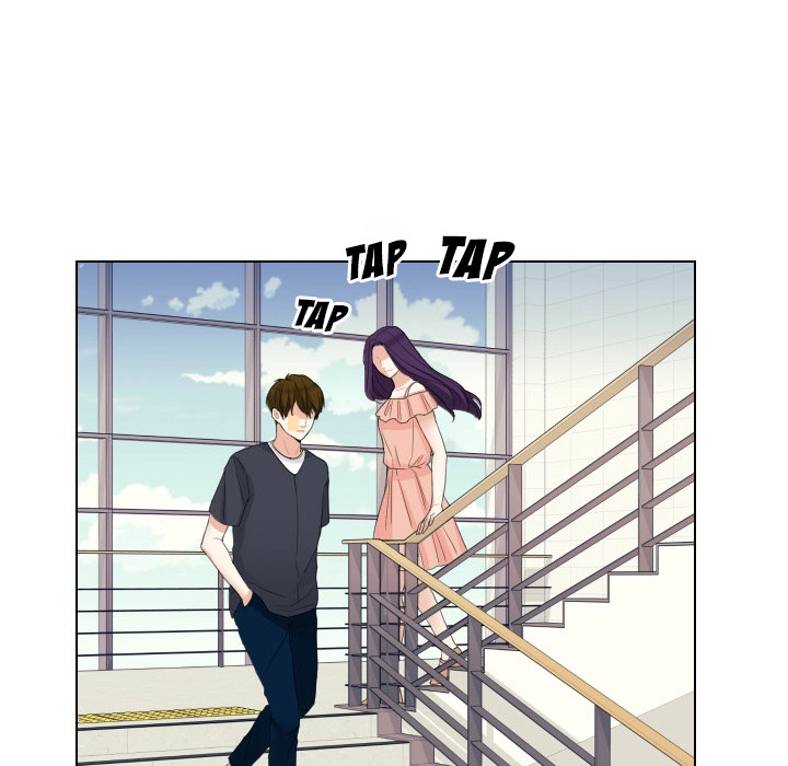 Uwakoi Chapter 61 page 25 - 
