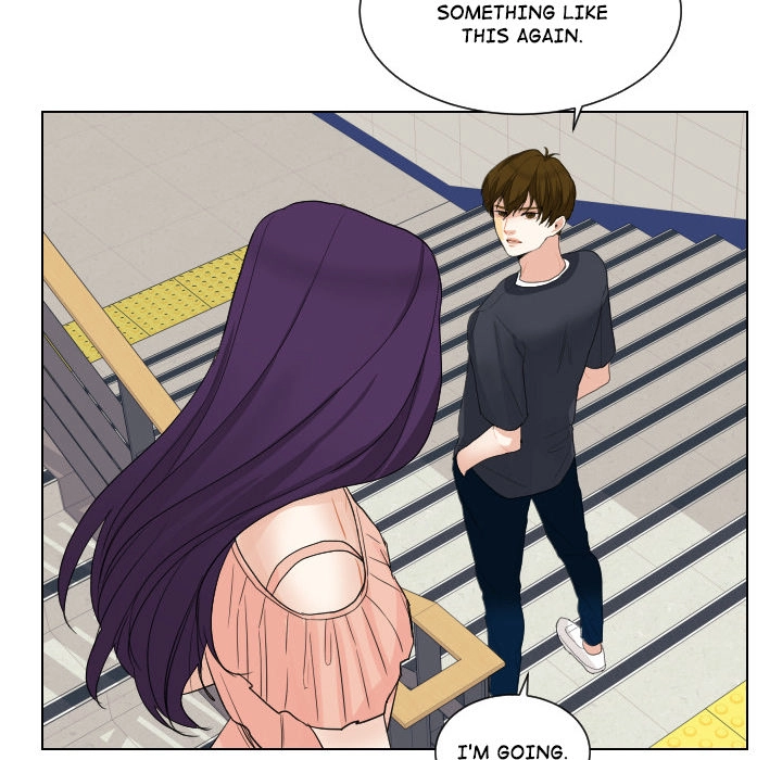Uwakoi Chapter 61 page 27 - 