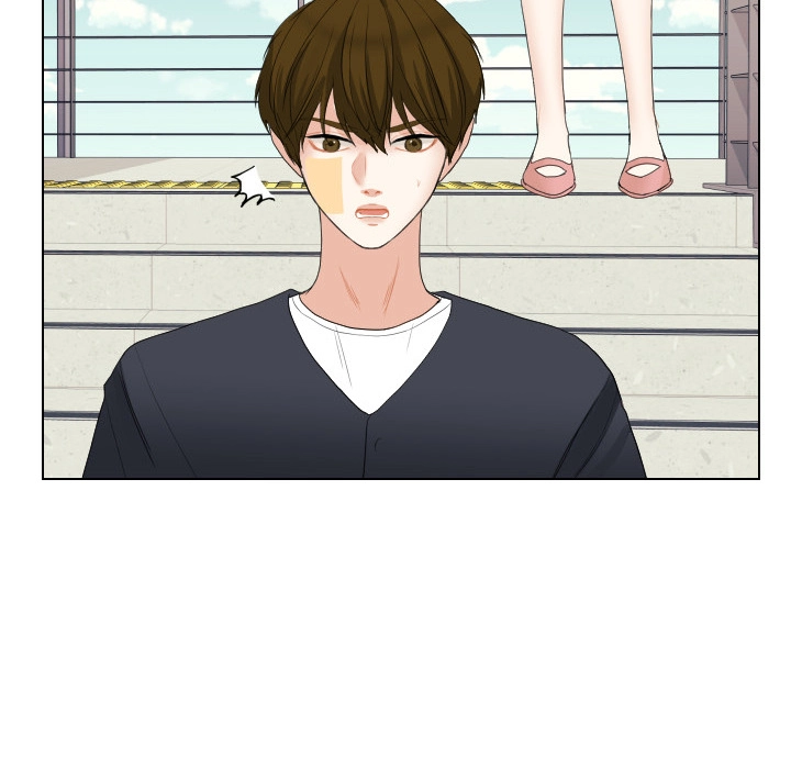 Uwakoi Chapter 61 page 29 - 