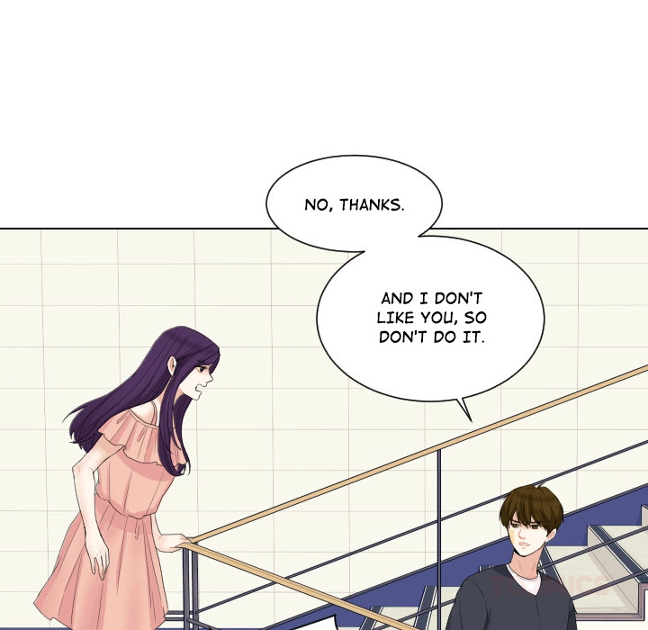 Uwakoi Chapter 61 page 32 - 