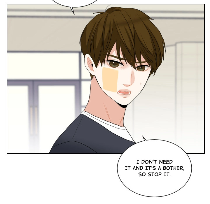 Uwakoi Chapter 61 page 34 - 