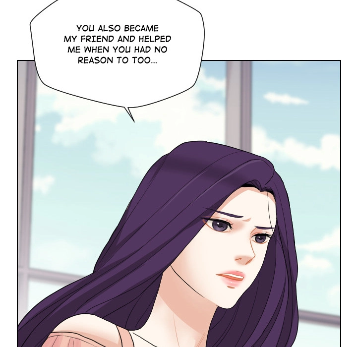 Uwakoi Chapter 61 page 36 - 