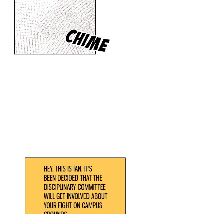 Uwakoi Chapter 61 page 5 - 