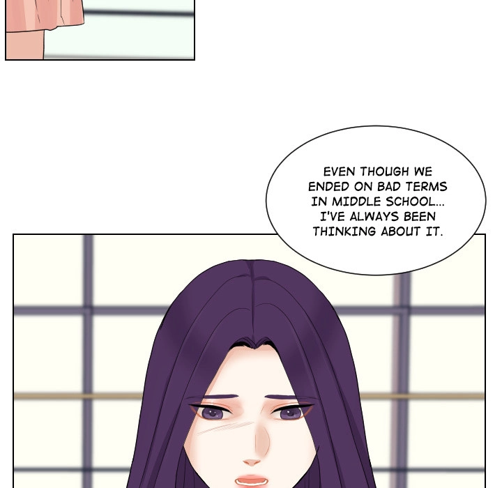 Uwakoi Chapter 61 page 46 - 