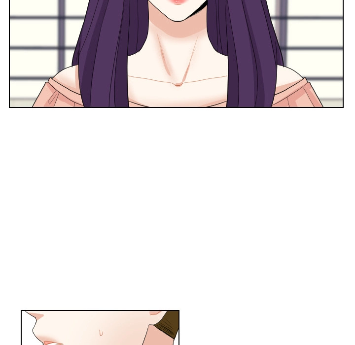Uwakoi Chapter 61 page 47 - 