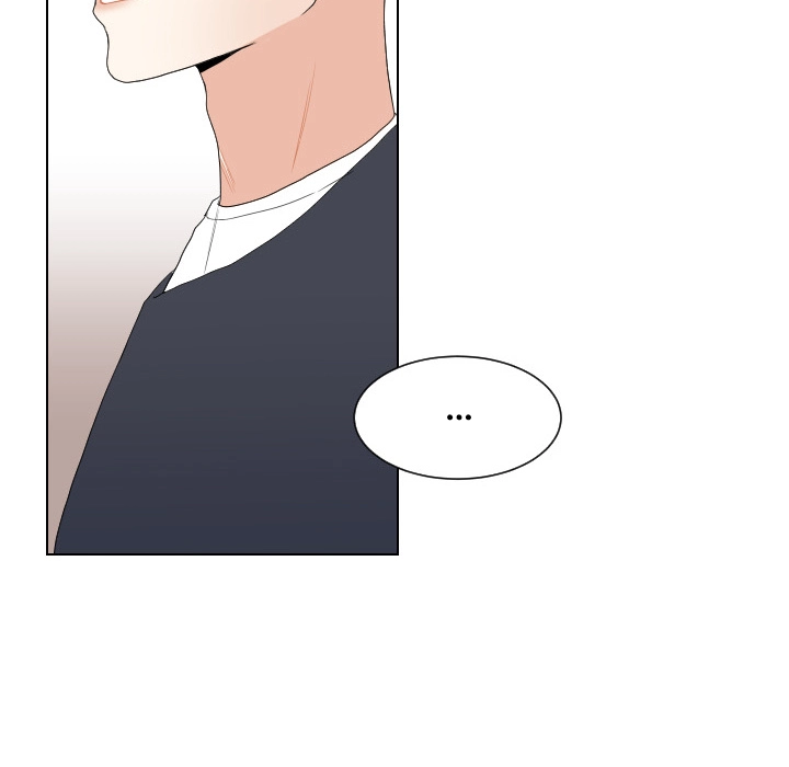 Uwakoi Chapter 61 page 48 - 