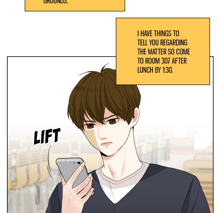 Uwakoi Chapter 61 page 6 - 